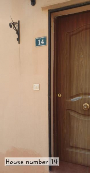 Cozy rooms in terraced house Fuengirola